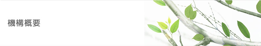 NPO�@�l����������J���@�\�@�T�v